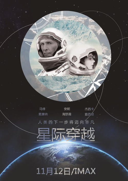 怎么办假日本埼玉学园大学文凭毕业证