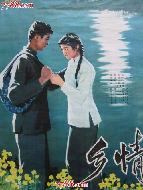 伍兹霍尔海洋学研究院文凭毕业证哪里能买到